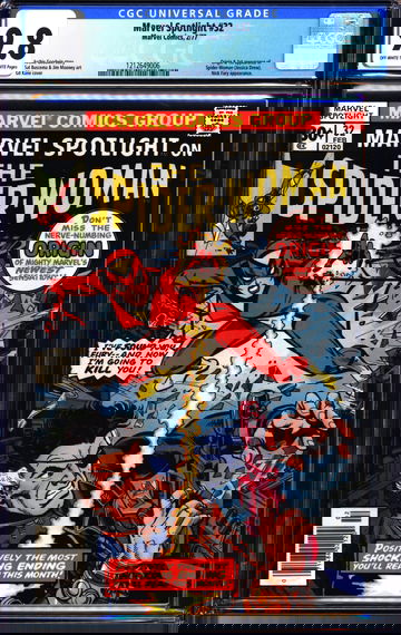 Marvel Spotlight #32 (1977) CGC 9.8 -- 1st & origin Spider-Woman (Jessica Drew)