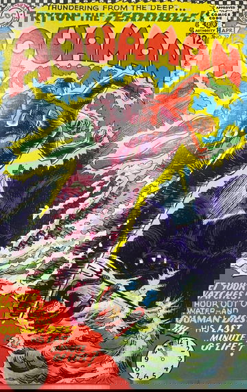 Aquaman #32 (1967) DC Comics | Vintage Comic | Silver Age | Key Issue