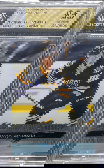 2014 Upper Deck David Pastrnak Young Guns