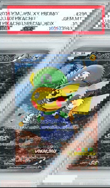 2016 PM JPN XY PROMO FA LUIGI PIKACHU#296 LUIGI PIKACHU SPECIAL BOX PSA 10