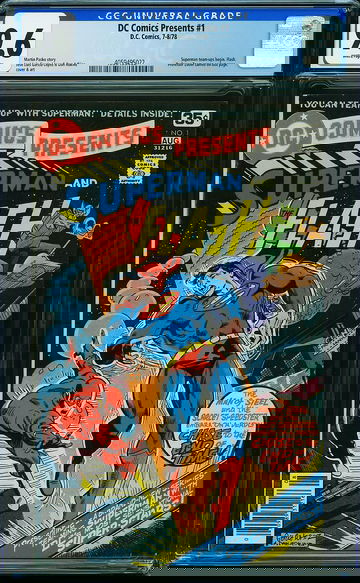 DC COMICS PRESENTS #1, CGC 9.6 NM+