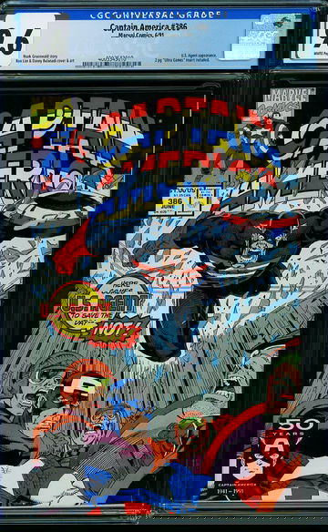 CAPTAIN AMERICA #386, CGC 9.6 NM+