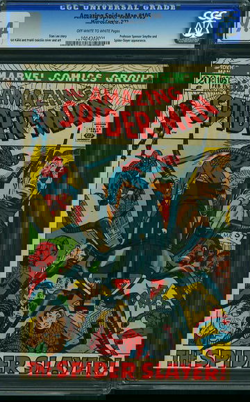 AMAZING SPIDER-MAN #105, CGC 9.4 NM