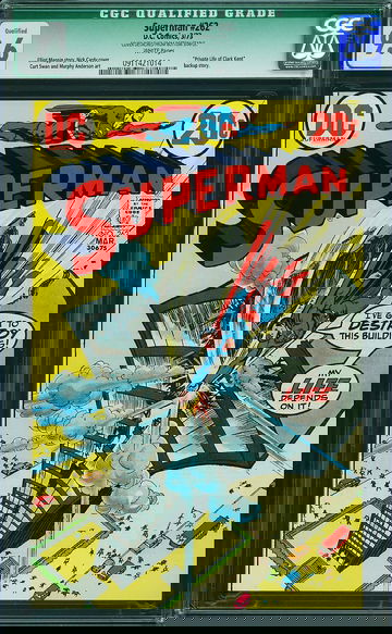 SUPERMAN #262, CGC 9.6 NM+