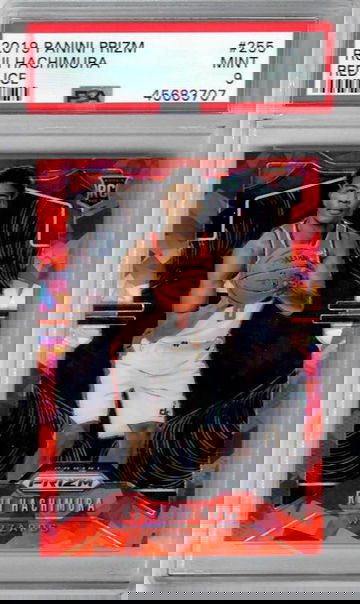 2019 Panini Prizm 255 Rui Hachimura Red Ice