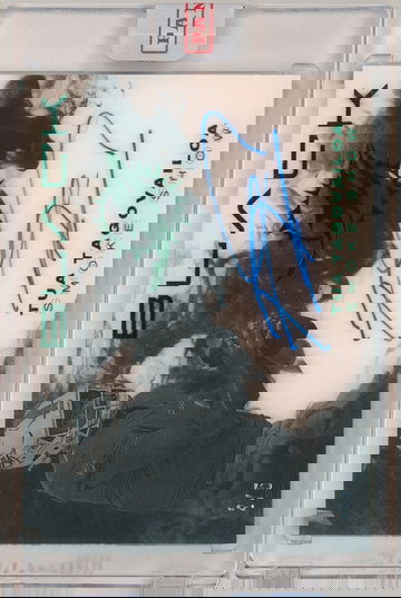 2023 Panini Black TUA TAGOVAILOA AUTO /5 Smoke Show Emerald AUTO SSP DOLPHINS