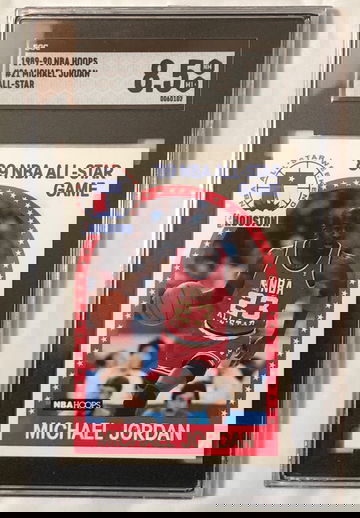 1989-90 NBA HOOPS #21 M. JORDAN ALL STAR  NM-MT 8.5