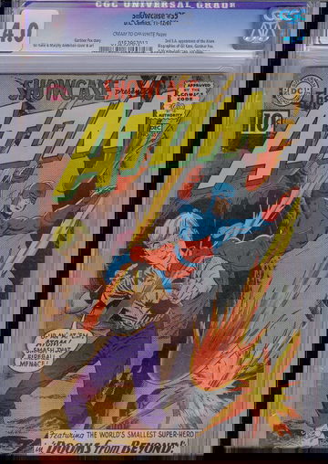 SHOWCASE #35, CGC 4.0 VG