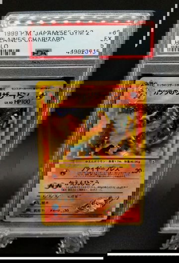 PSA 5 1999 Pokemon Japanese Gym 2 Blaine's Charizard #6 Holo Graded