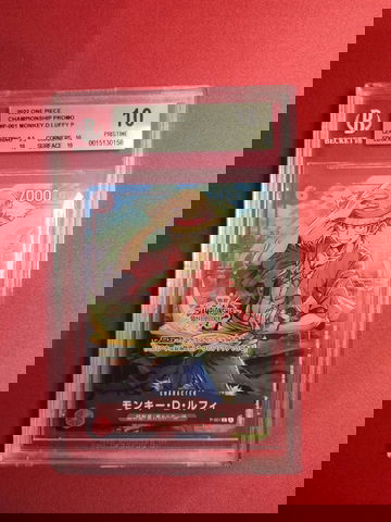 2022 One Piece Championship Monkey D Luffy