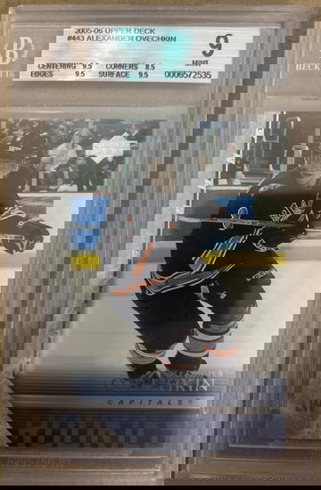 2005 Upper Deck Alexander Ovechkin Young Guns RC 