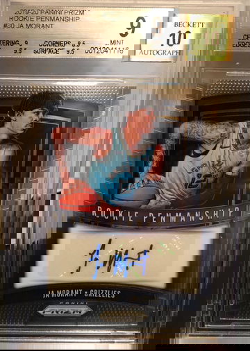 Ja Morant 