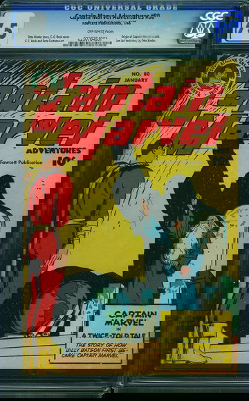 CAPTAIN MARVEL ADVENTURES #80, CGC 7.5 VF-