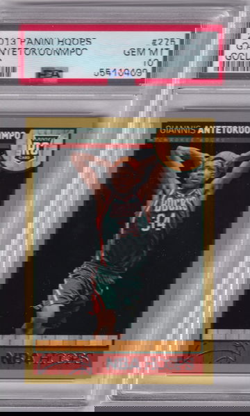 2013-14 hoops GOLD giannis antetokounmpo  card #275  LOW POP  126 cards