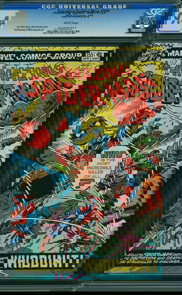 AMAZING SPIDER-MAN #155, CGC 9.4 NM