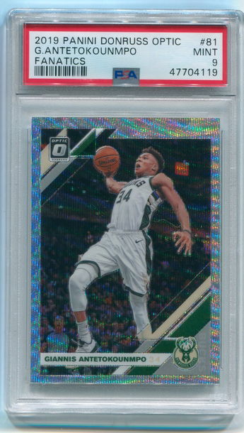 Giannis Antetokounmpo