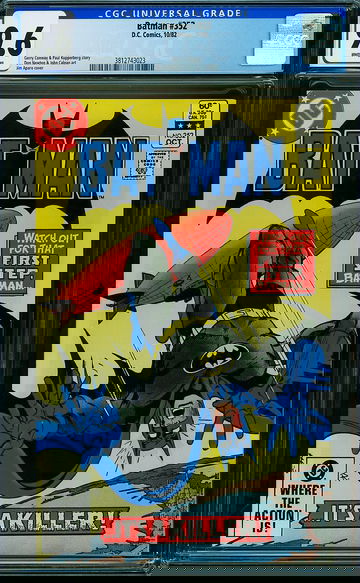 BATMAN #352, CGC 9.6 NM+