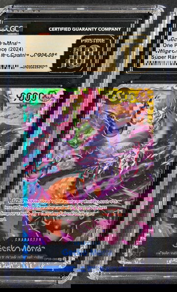 2024 One Piece Gecko Moria CGC PRISTINE 10 