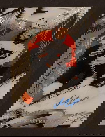 2022 Upper Deck Skybox Metal Universe CSA-MM Matvei Michkov Crystalline Stars Philadelphia Flyers Auto