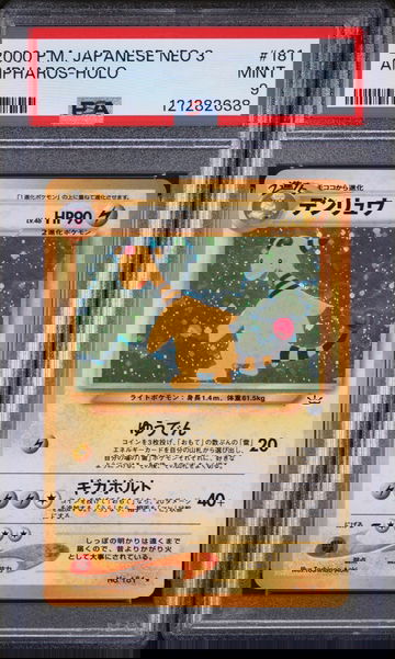 2000 Pokemon Japanese Neo 3 Holo Ampharos #181 PSA 9