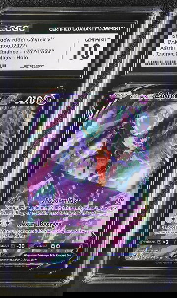 2022 Pokemon #TG17/TG30 Shadow Rider Calyrex V Trainer Gallery - Holo CGC 10