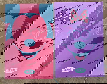 2x 2023 Card Fun Disney 100 Joyful Trading Card Box Sealed Licensed - US Seller - Lot of 2 Boxes