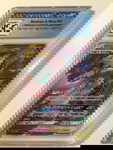 POKEMON CGC GEM MINT 9.5 MEWTWO & MEW GC 2019 JAPANESE TAG TEAMGX: TAG ALL STARS 052/173 ULTRA RARE 