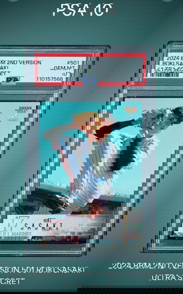 Roki Sasaki 2024 BBM #501 Ultra Secret Variation PSA 10 GEM MINT SSP DODGERS