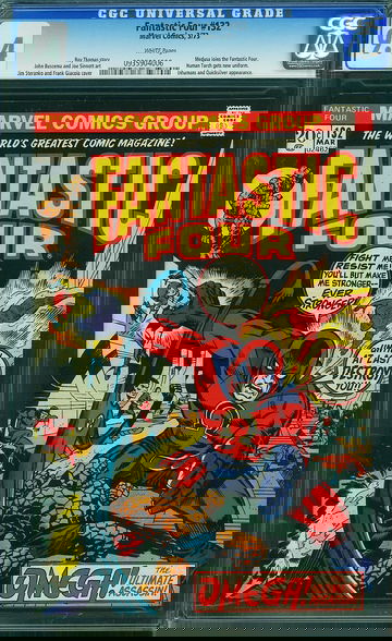 FANTASTIC FOUR #132, CGC 9.4 NM