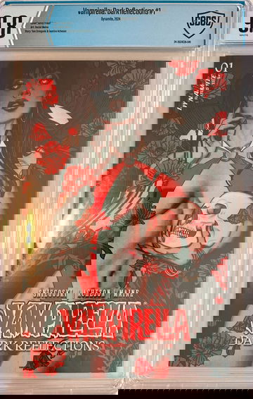 Vampirella Dark Reflections # 1 9.8 NM/MINT Jenny Frison Variant Cover