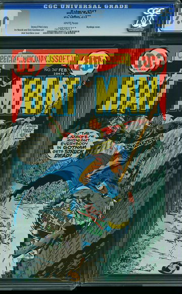 BATMAN #247, CGC 7.0 FVF