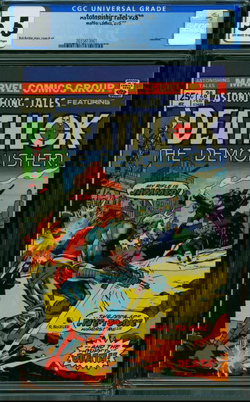 ASTONISHING TALES #28, CGC 5.5 FN-