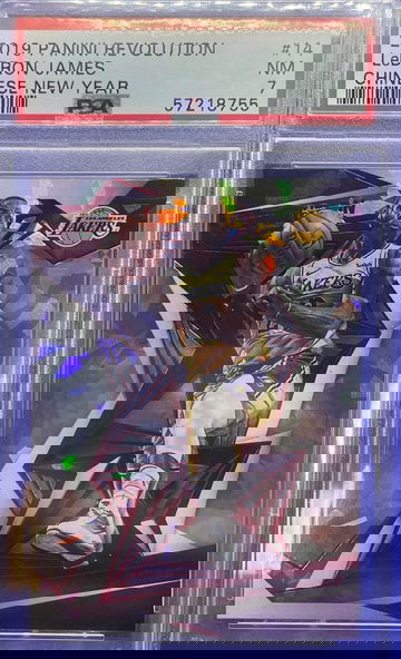 2019 Panini Revolution Chinese New Year #14 LeBron James PSA 7 NM LA Lakers SP