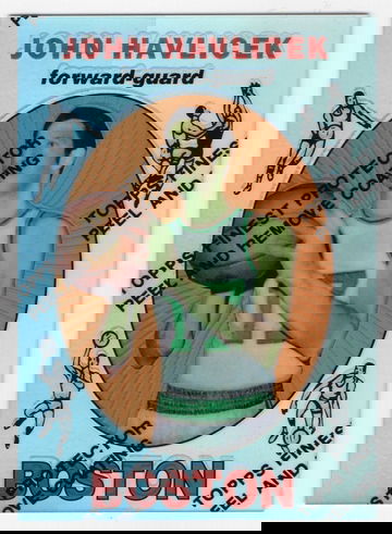 1996-97 TOPPS FINEST REPRINT REFRACTOR # 20 JOHN HAVLICEK HOF