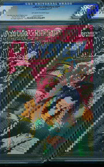 HOUSE OF MYSTERY #194, CGC 9.0 VFNM