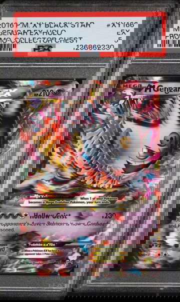 2014 Pokemon XY Promo Megagengarex P/(Collector Chest 2016) #XY166 PSA 5