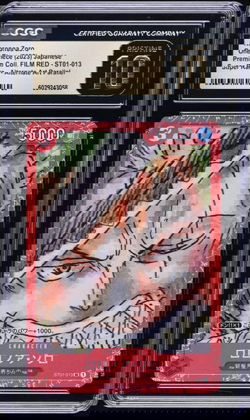 2023 One Piece Japanese Premium Film Red Alt Art Roronoa Zoro #ST01-013 CGC 10 PRISTINE