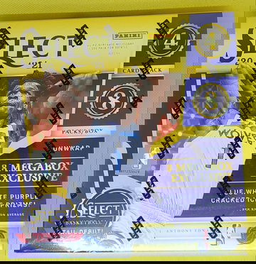 2021 Panini Select Basketball Mega Box