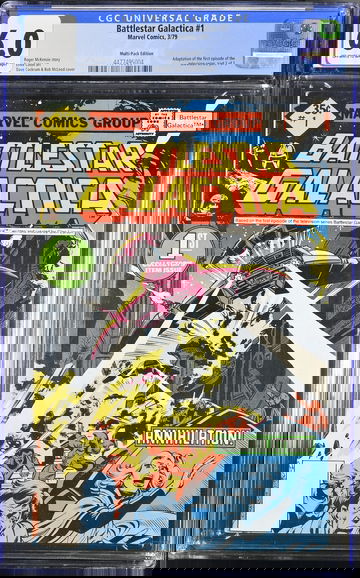 Battlestar Galactica #1 1st Collector's Item Issue Multi-pack