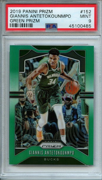 Giannis Antetokounmpo