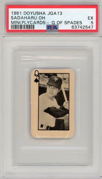 1961 JGA13 Doyusha Miniature Playing Cards Sadaharu Oh Queen of Spades PSA 5