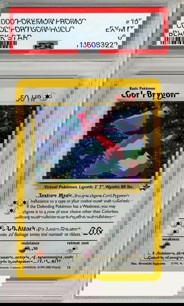 2000 POKEMON PROMO BLACK STAR COOL PORYGON-HOLO #15 PSA 6 EX-MT
