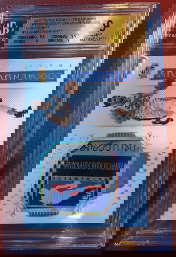 Jamal Murray Treasured Tags