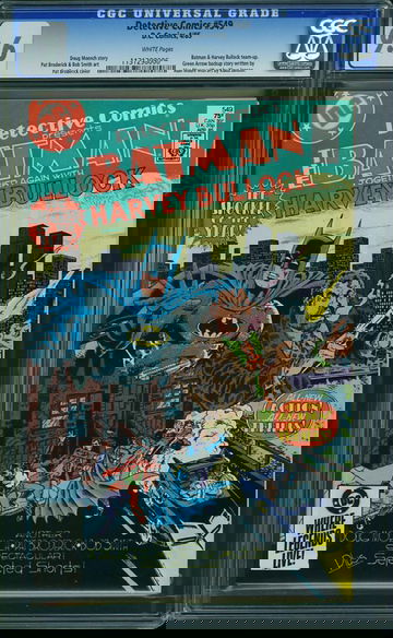 DETECTIVE COMICS #549, CGC 9.6 NM+