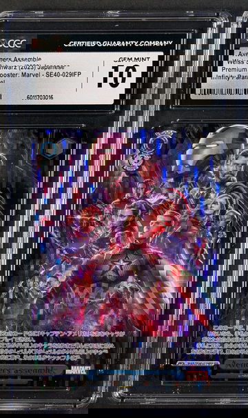 2023 Weiss Schwartz Avengers Assemble Infinity Parallel CGC 10