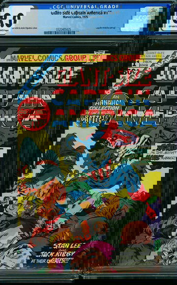 GIANT-SIZE CAPTAIN AMERICA #1, CGC 8.0 VF