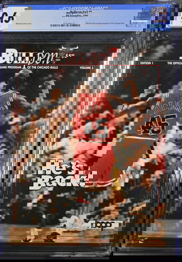 Bullpen Program #v3 #1 Michael Jordan, 1994 CGC 9.6 Top Pop Rare