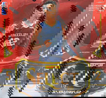 2019-2020 Select Tmall China Exclusive Box (Shipped from U.S.)