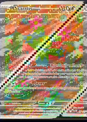 2025 Pokémon Maractus Journey Together 160/159 