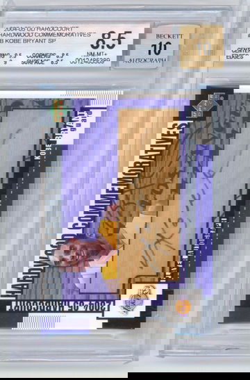 2004-05 Upper Deck Hardcourt Hardwood Commemoratives #KB Kobe Bryant SP - BGS 8.5 / Auto 10